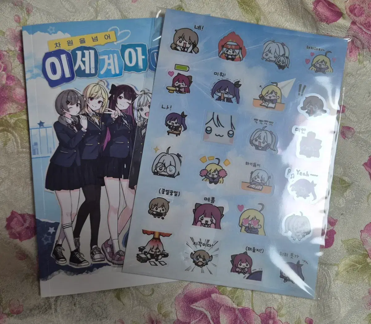 thumbnail-2